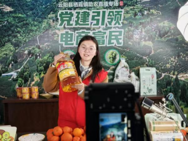 新主播快速成长自主带货。受访单位供图