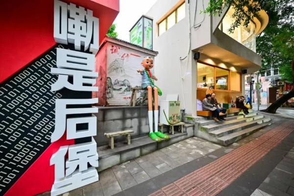 后堡社区焕发新生机。南岸区融媒体中心供图