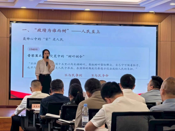 5月11日，江津区委党校多功能厅以一场别开生面的“开学第一课”。程雅琦摄