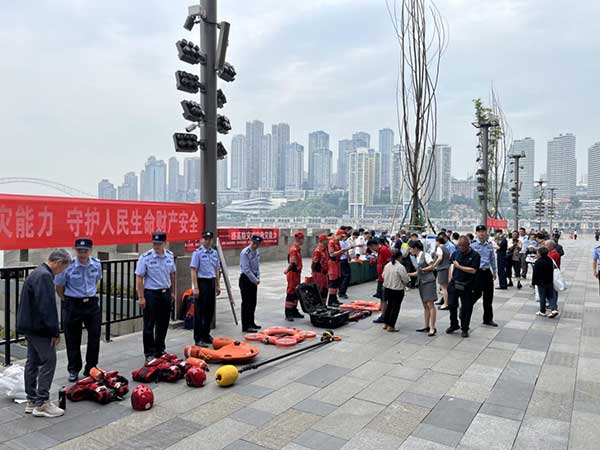 活动现场。平安产险重庆分公司供图