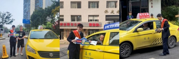 活动现场。兴业银行重庆分行供图