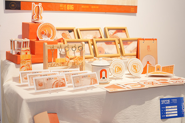 毕业生作品展示。校方供图。