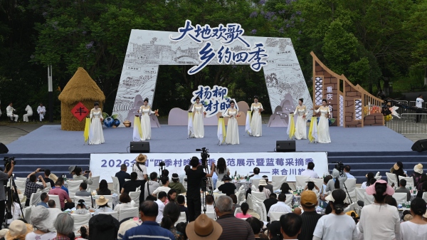 演出现场。李波摄