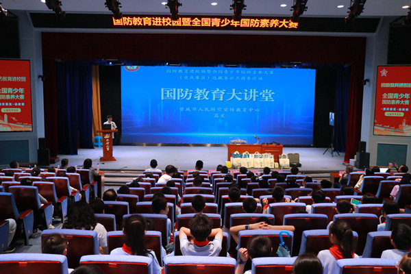 全国青少年国防素养大赛（重庆赛区）选拔赛线下指导培训活动。胥世鹏摄