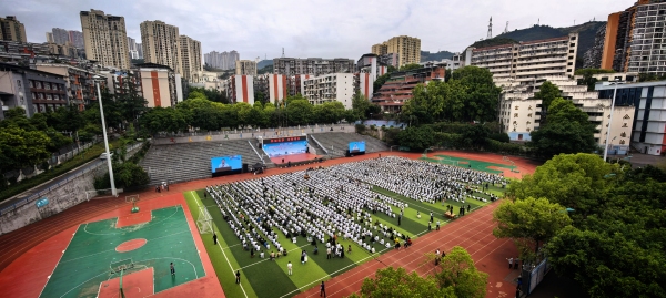 科技节开幕式。巫山县融媒体中心供图