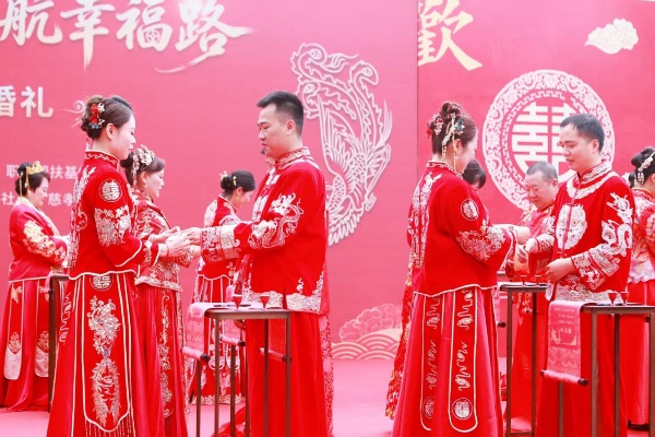 婚礼现场。主办方供图