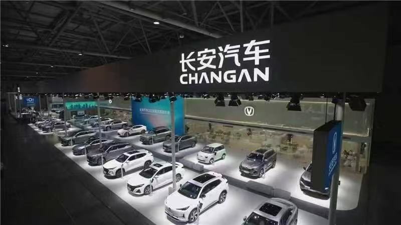 长安汽车系列产品。长安汽车供图