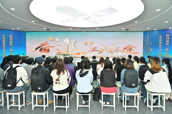 重庆文理学院“渝车出海”实验班首班开课