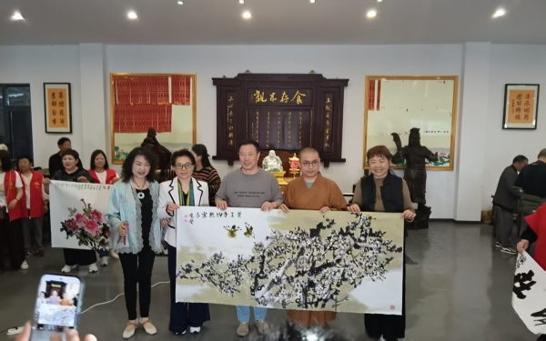 活动现场。重庆国际东方文化交流协会供图