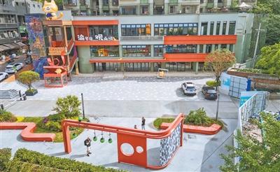 图为渝北社区的服务站。 刘陶然摄（人民视觉）