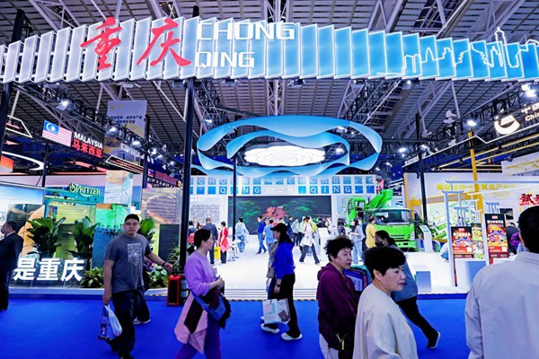 展馆现场。重庆市商务委供图