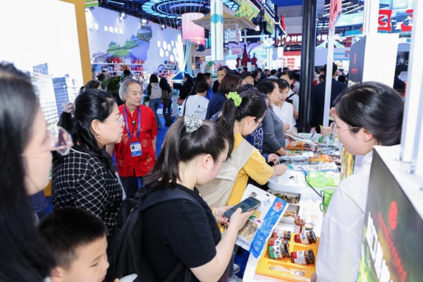 展馆现场。重庆市商务委供图