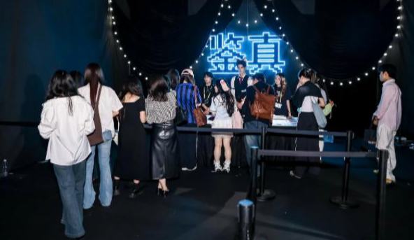 得物“有点东西大会”在渝举行 激活年轻消费新体验