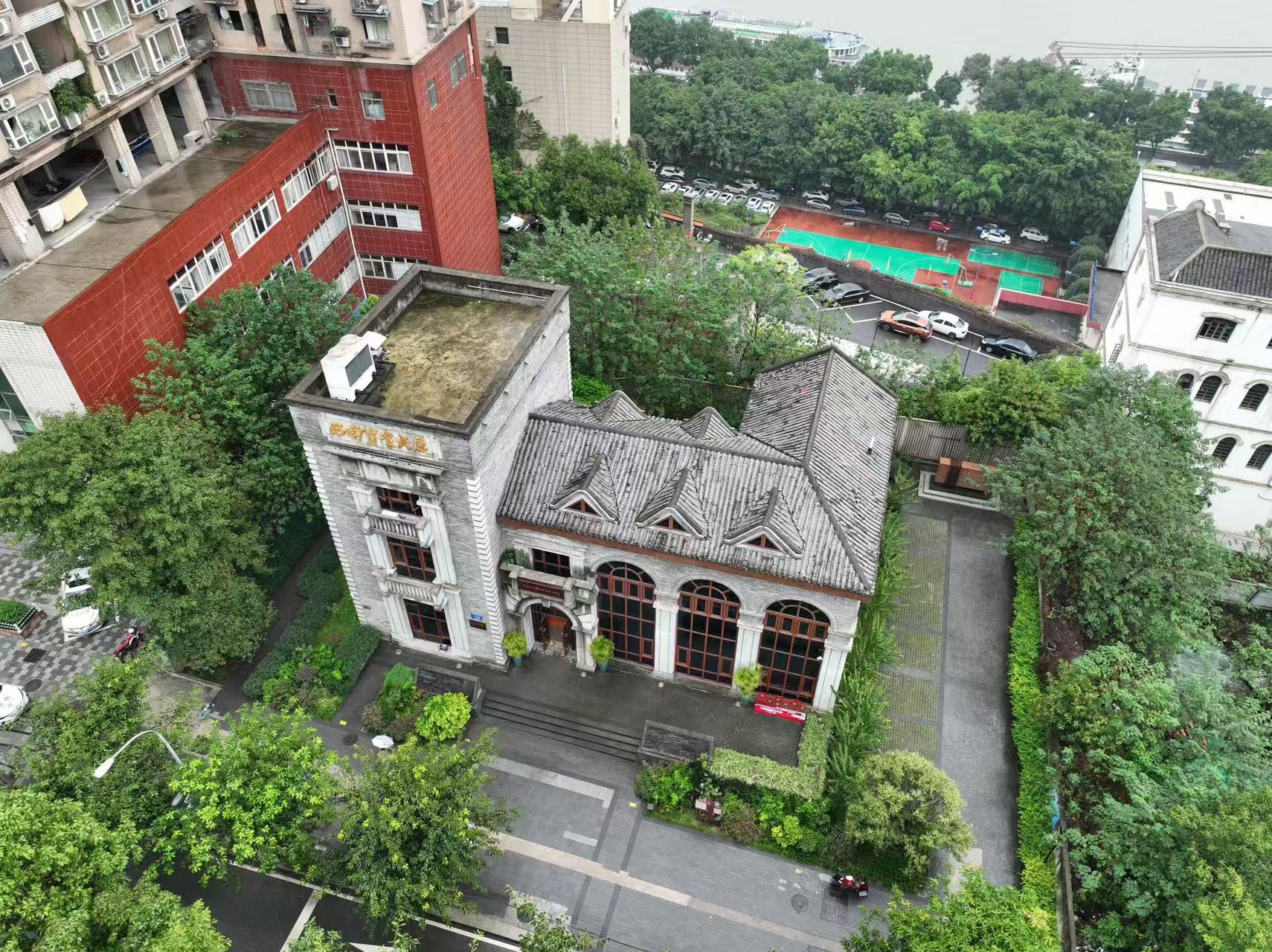 西南實業大廈。重慶市規劃和自然資源局供圖 