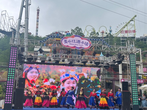 活動現場。景區供圖