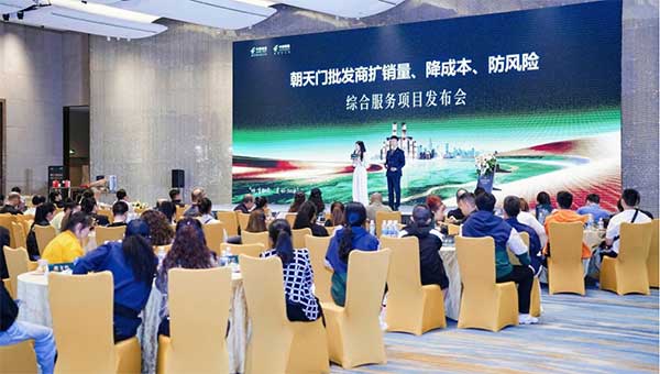 活动现场。中邮保险重庆分公司供图