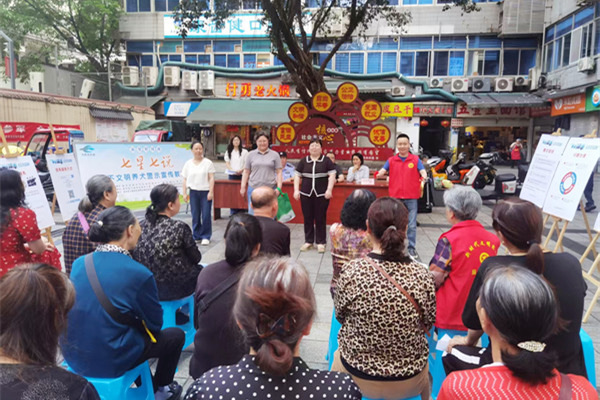 “渝見好風尚·七星七說”城市文明建設促進活動現場。七星崗街道供圖