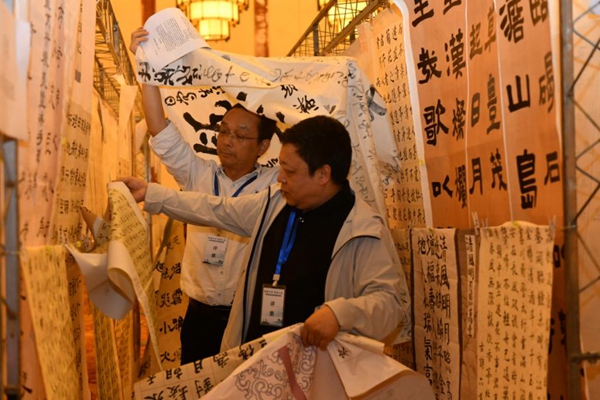 重庆市第十二届中华经典诵写讲大赛汉字书写、篆刻组别决赛评审工作启动