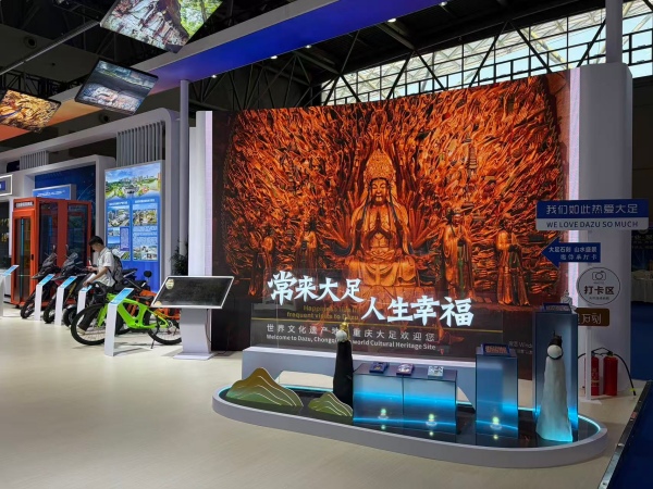 大足展館裡的石刻元素。陽鑫攝