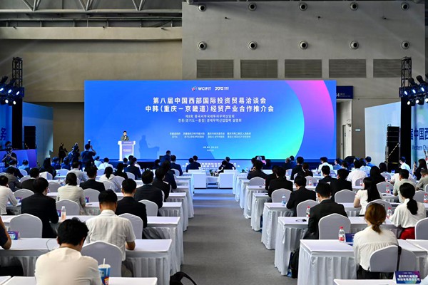 活动现场。王加喜摄