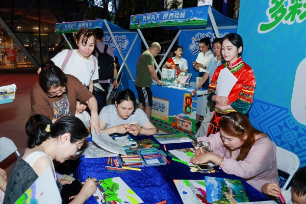 “多彩广西”绘趣时光互动体验。主办方供图