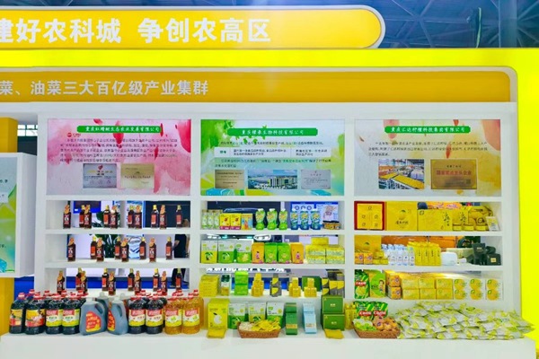 潼南特色产品。潼南区融媒体中心供图