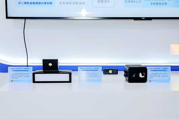 中科摇橹船正式发布空间智能相机系列矩阵。中科摇橹船供图