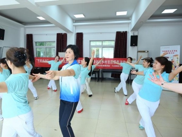免费开放培训进乡村《民族舞》班。九龙坡区文化馆供图