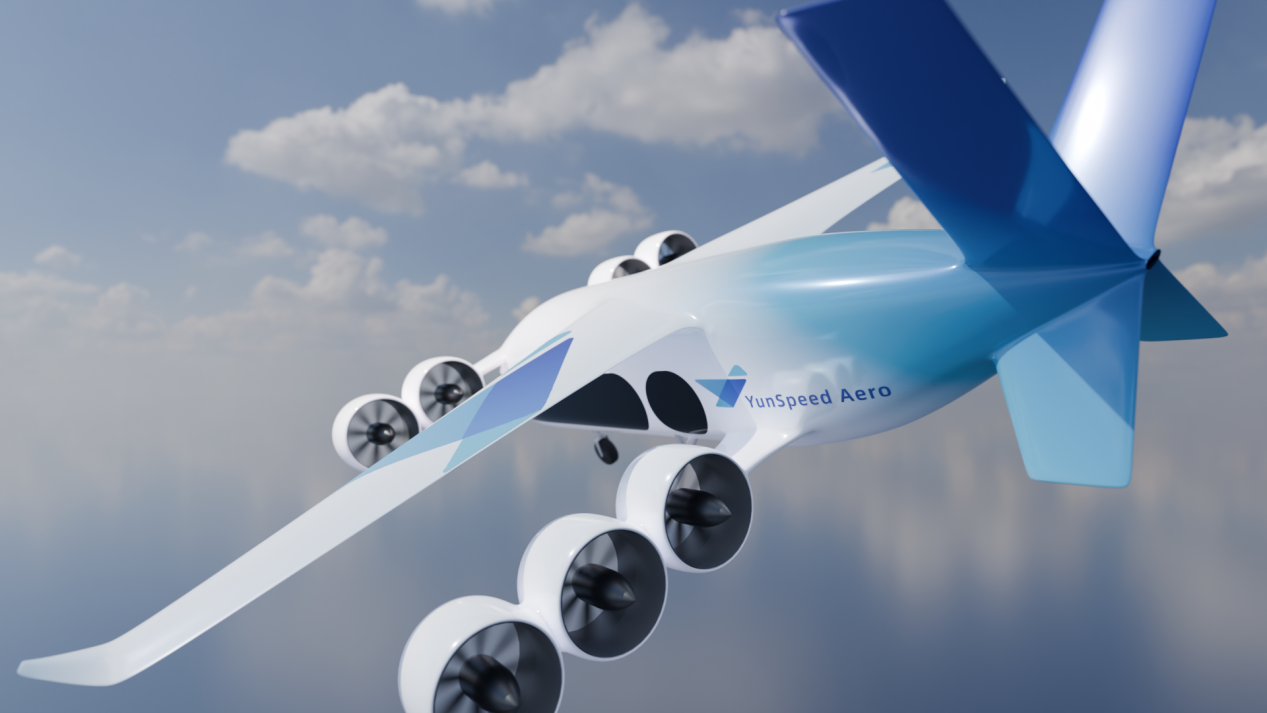 瞄准下一代eVTOL 明月湖再添低空经济硬核力量