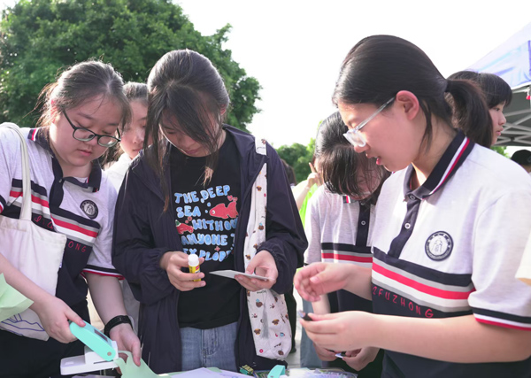 “健康第一 樂享心晴”主題活動現場。學校供圖