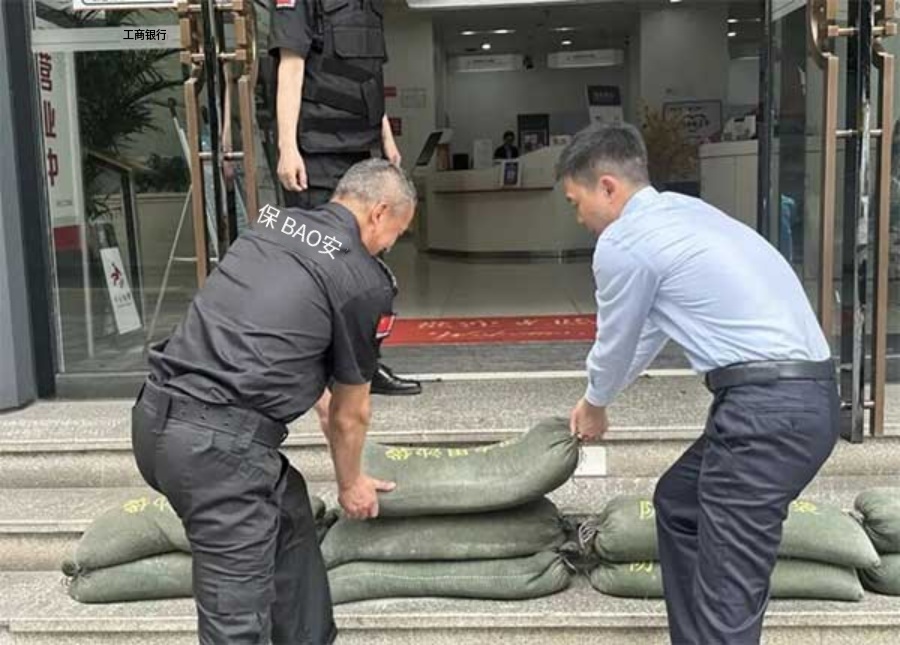 工商銀行重慶市分行保障金融服務。重慶金融監管局供圖