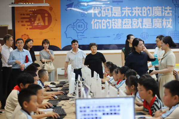 科技节现场。南坪实验金科小学供图