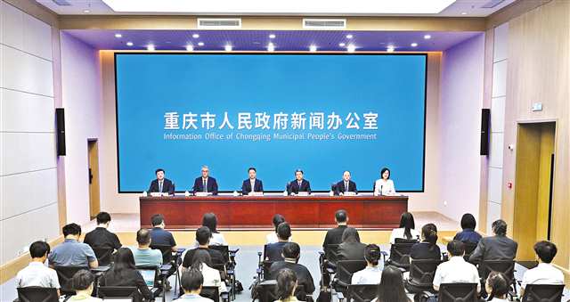 五月二十七日，“開局起步‘十五五’”重慶專場新聞發布會在重慶新聞發布廳舉行。記者 羅斌 攝\視覺重慶