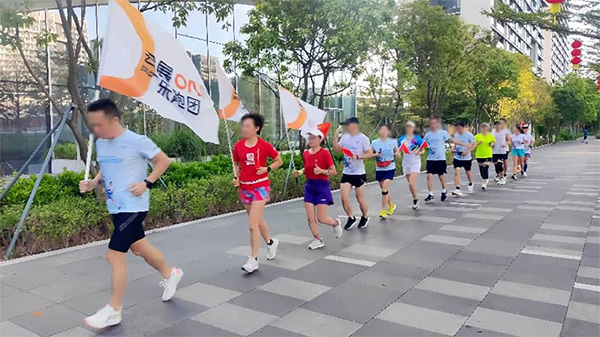 招商积余以社群为纽带 打造美好社区生活