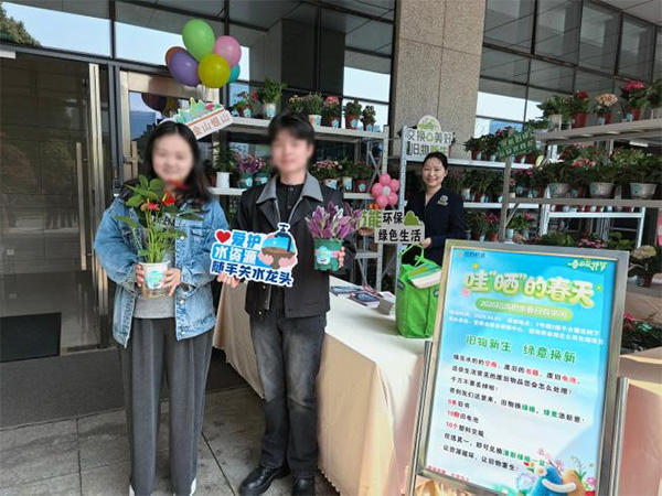 物业组织主题活动。招商积余供图