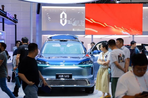 全新一代问界M9。赛力斯供图