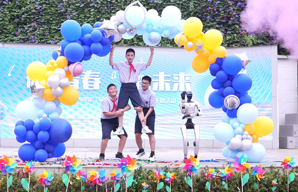 典礼现场。新村嘉禾小学供图