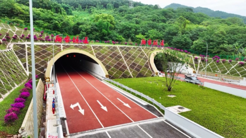 陶家隧道5月31日通车投用。项目部供图