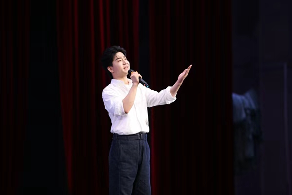決賽現場。主辦方供圖