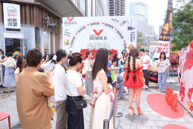 “必胜汉堡”重庆首店。必胜客供图
