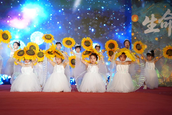 匯演現場。悅來幼兒園供圖