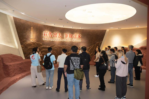 課堂現場。西南政法大學供圖