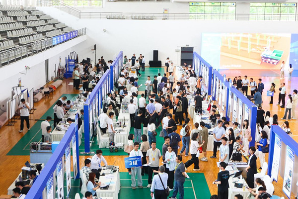 比賽現場。重慶理工大學供圖
