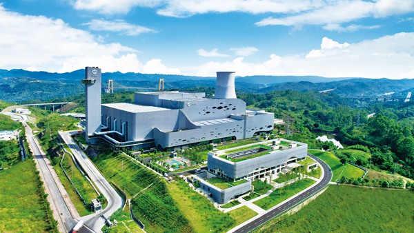 三峰御临垃圾焚烧发电厂。重庆水务环境集团供图