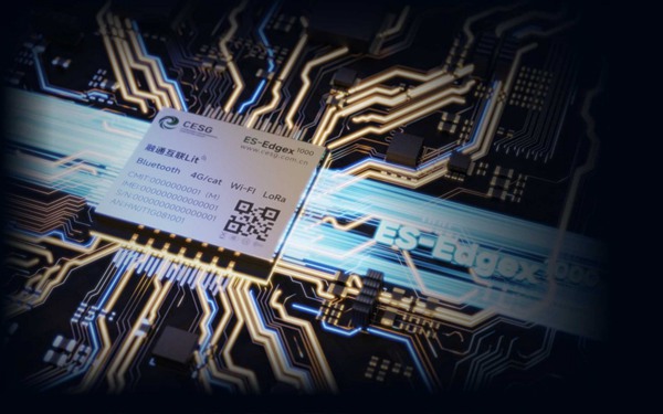 环卫集团自主研发的SoC模组芯片。重庆水务环境集团供图