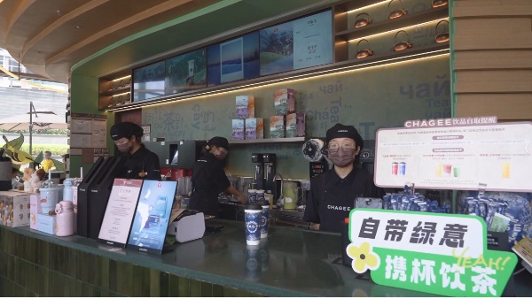 活动现场图。主办方供图