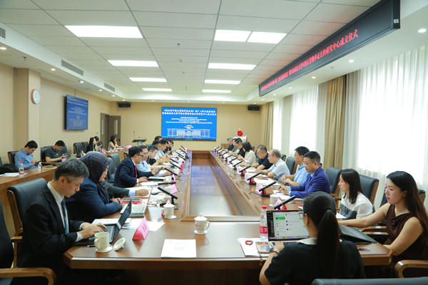 全球首个NCD公约研究中心在渝成立