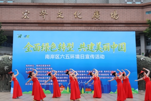 活动现场。主办方供图