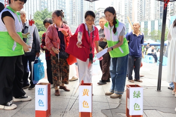 活动现场。主办方供图
