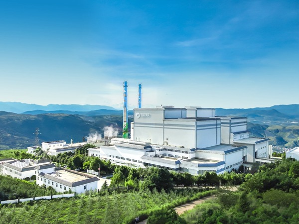 大理三峰垃圾發電廠。三峰環境供圖